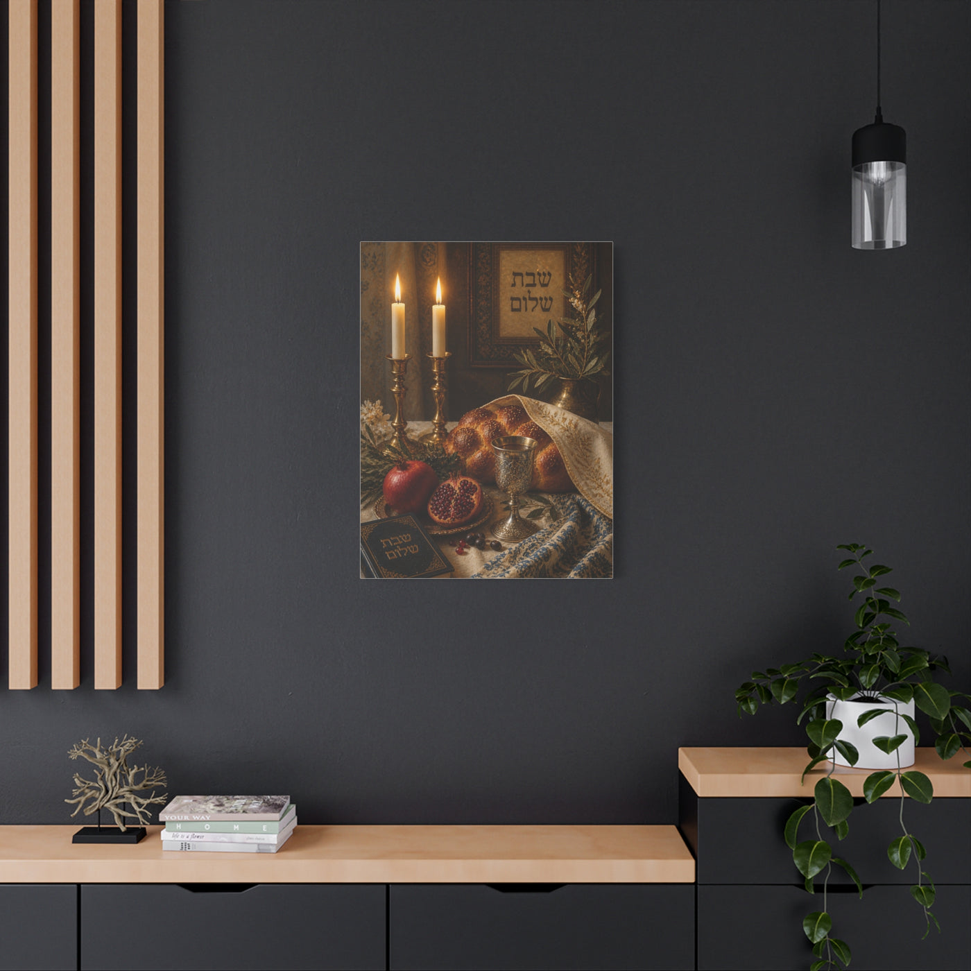 Shabbat Blessing Sacred Table Wall Art & Canvas Print