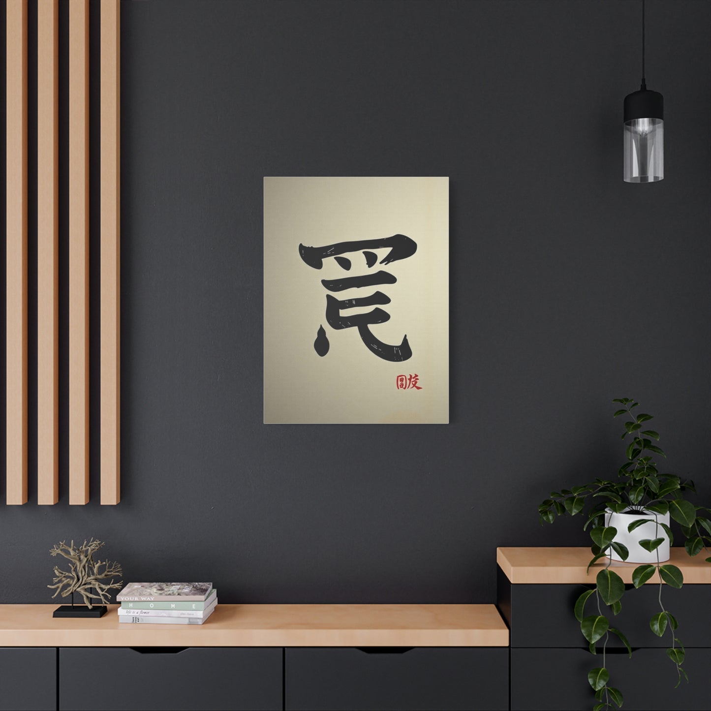 Vision Konji Art Art Wall Art & Canvas Print