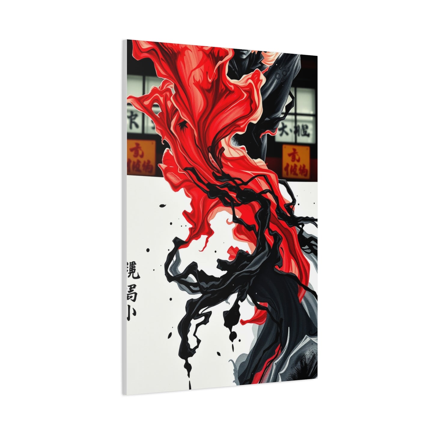 Masterpiece Ink Art Vision Wall Art & Canvas Print
