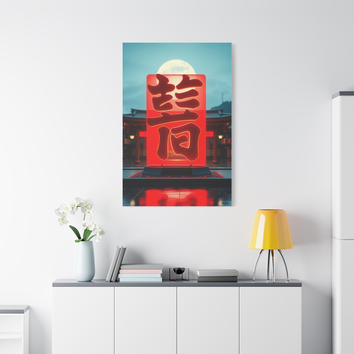 Masterpiece Konji Art Vision Wall Art & Canvas Print