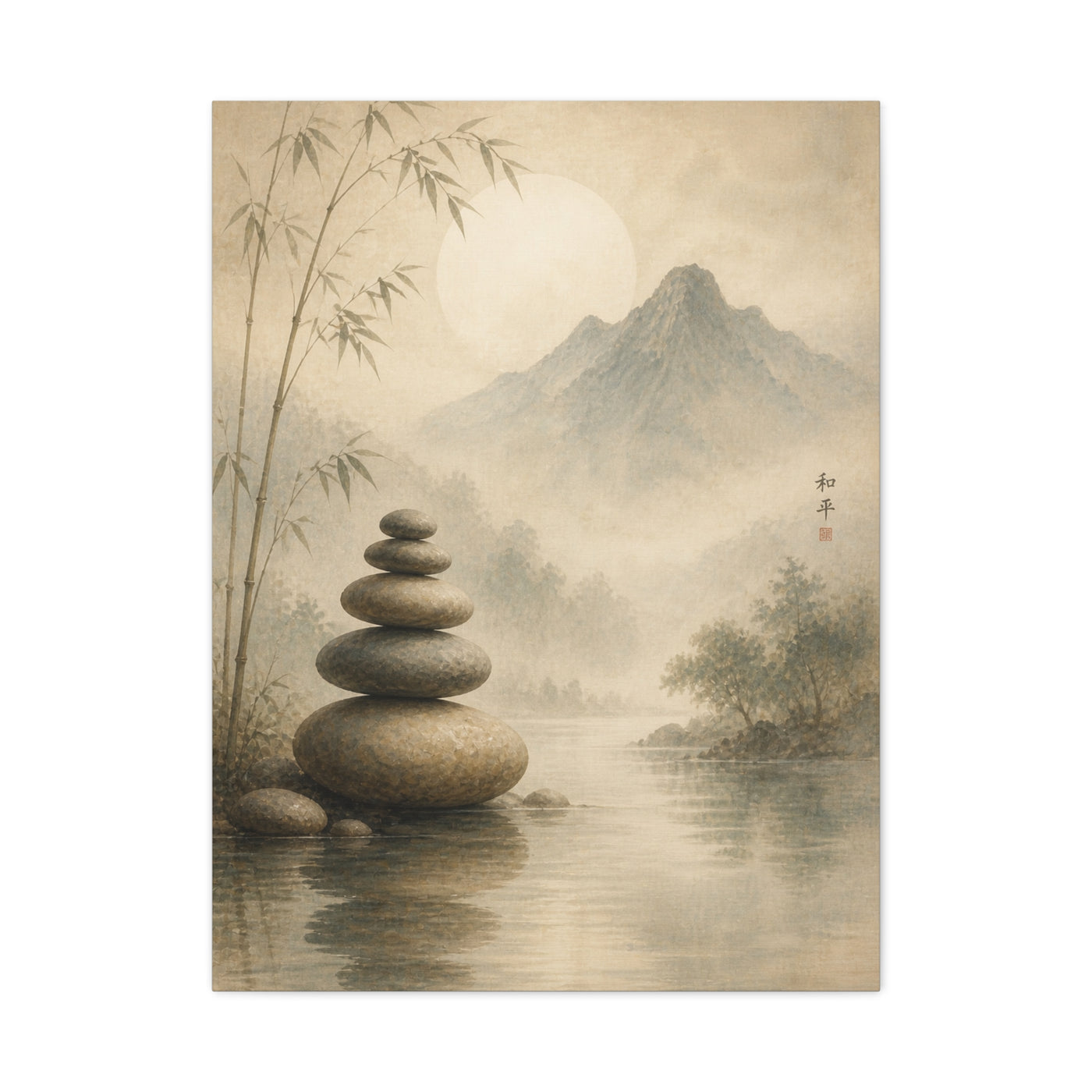 Zen Sacred Stone Landscape Wall Art & Canvas Print