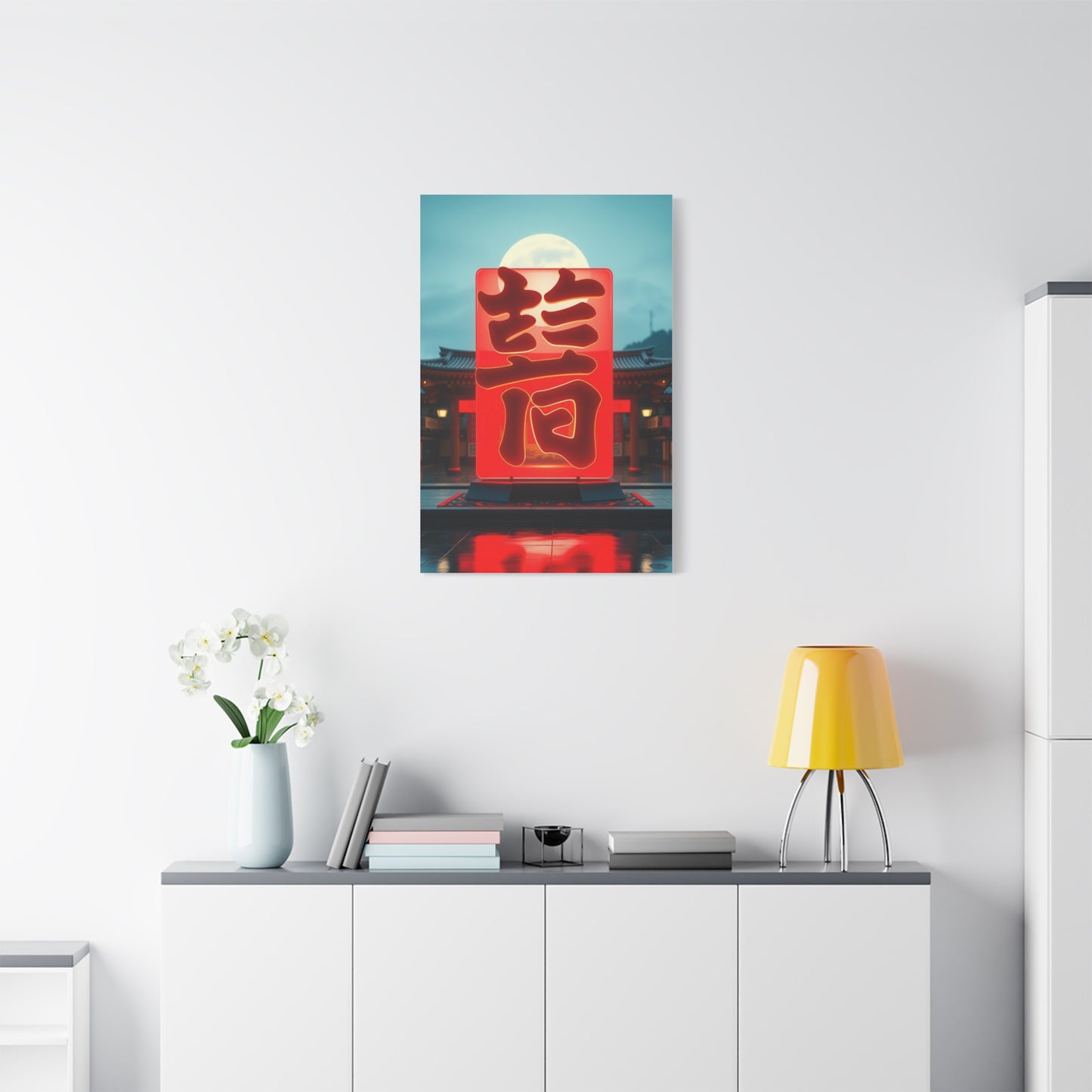 Masterpiece Konji Art Vision Wall Art & Canvas Print