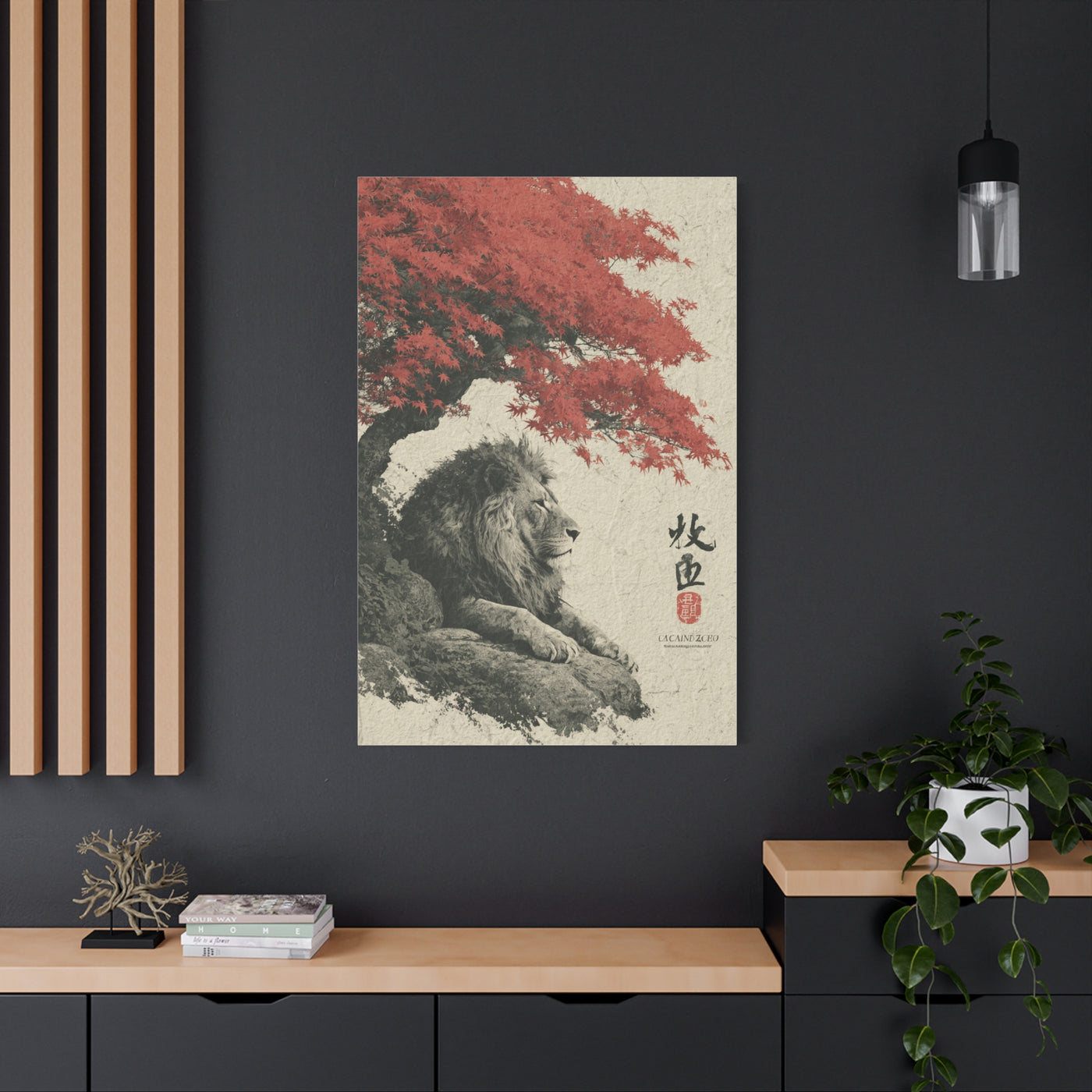 Lion Under Red Maple Zen Composition Wall Art & Canvas Print