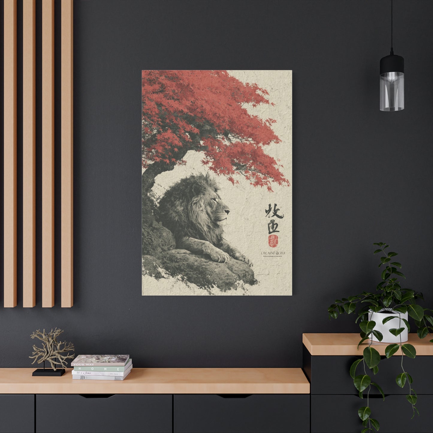 Lion Under Red Maple Zen Composition Wall Art & Canvas Print