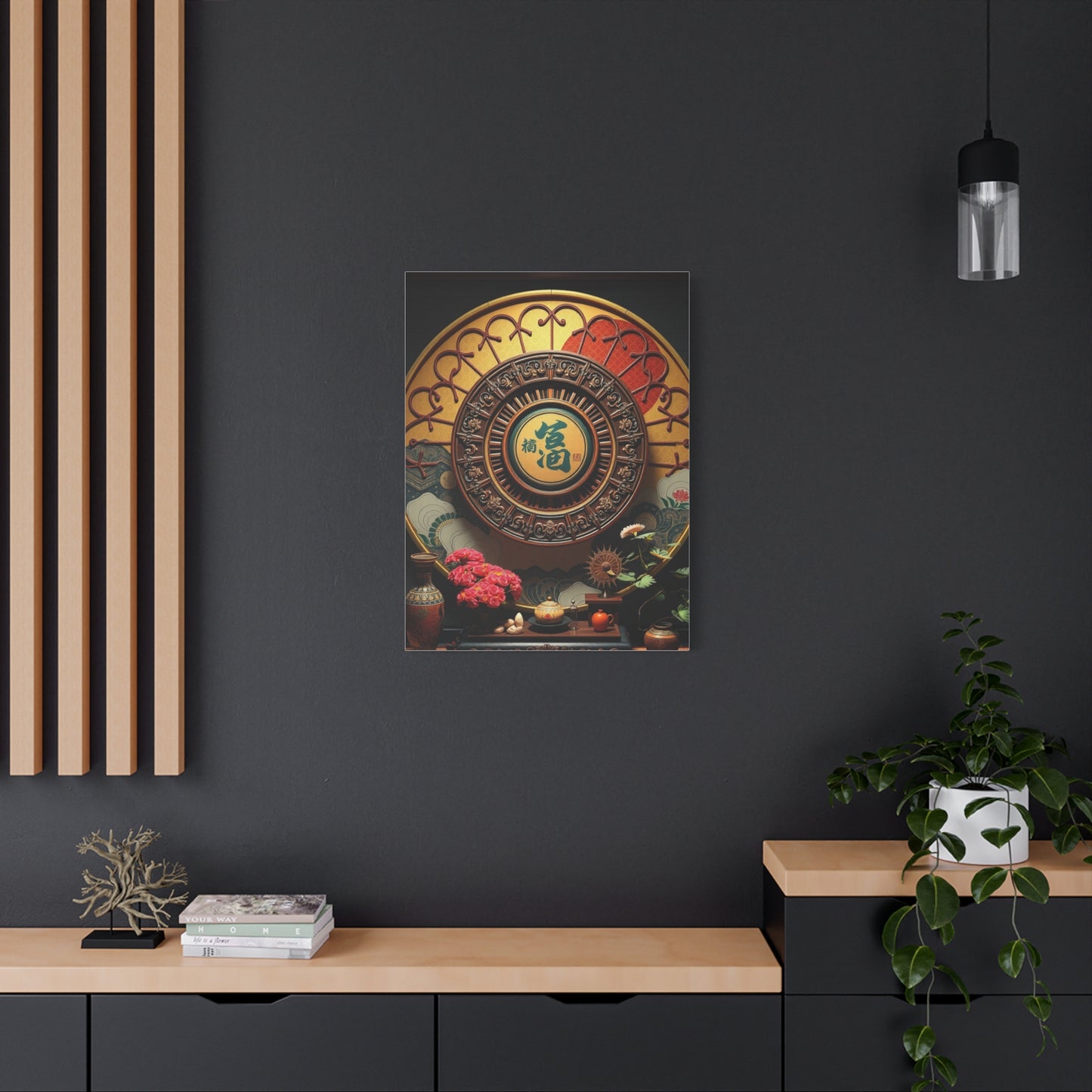 Kyoto Reverie Collection