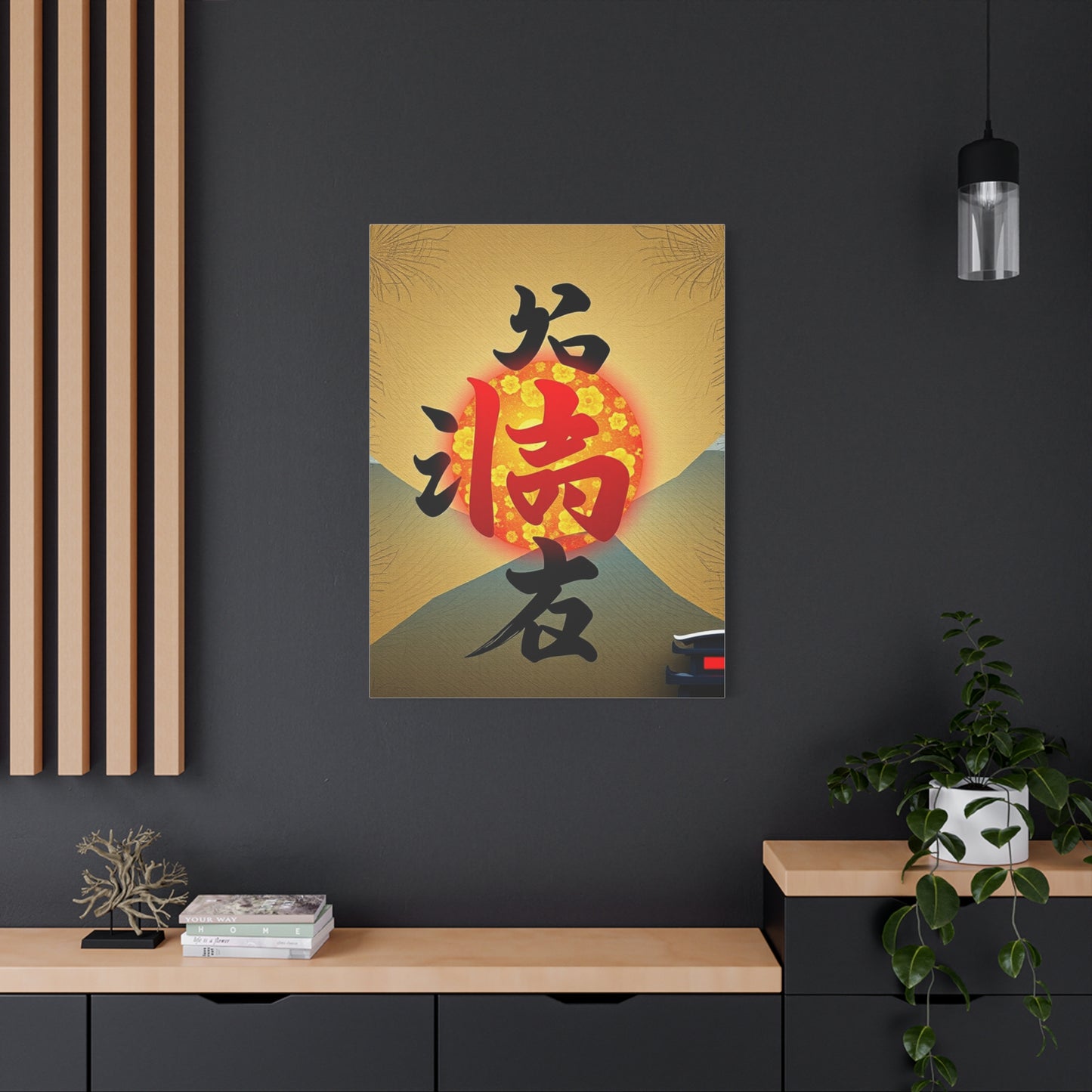 Supreme Konji Art Collection Wall Art & Canvas Print