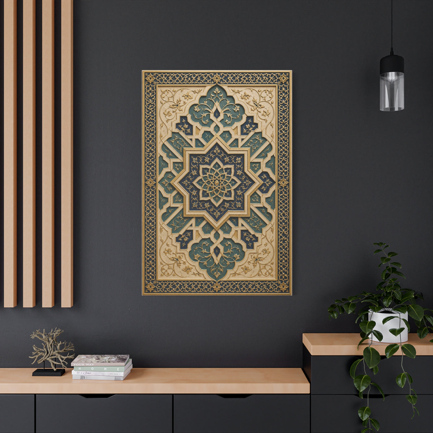 Ornate Islamic Geometric Relief Wall Art & Canvas Print